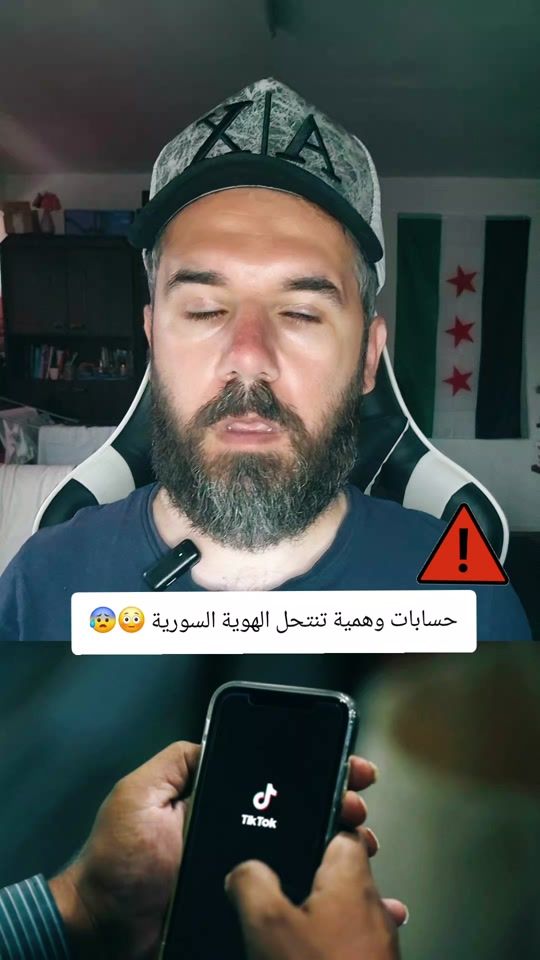 TikTok video thumbnail by mr.mou24