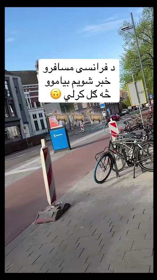 TikTok video thumbnail by arm4ghan