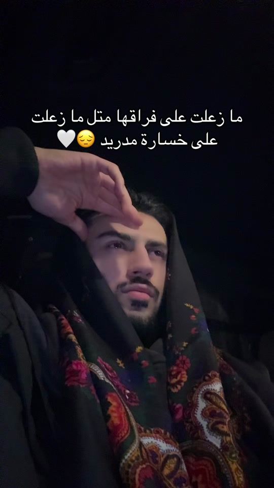 TikTok video thumbnail by mirokurdi1