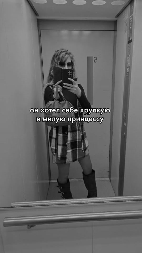 TikTok video thumbnail by yanadeluxe2701