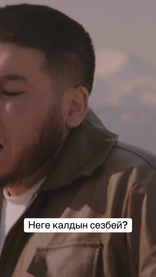 TikTok video thumbnail by iamgorizont