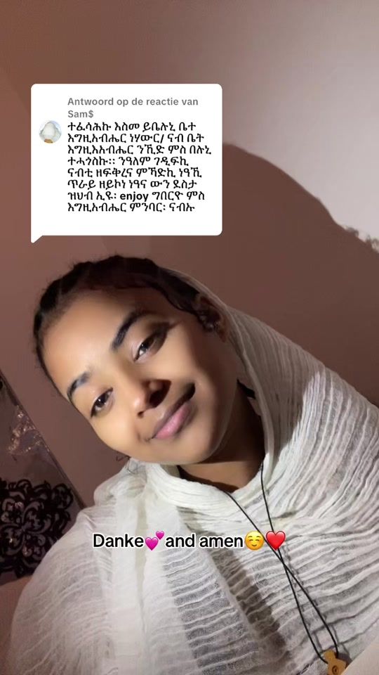 TikTok video thumbnail by 21_emebrhaney