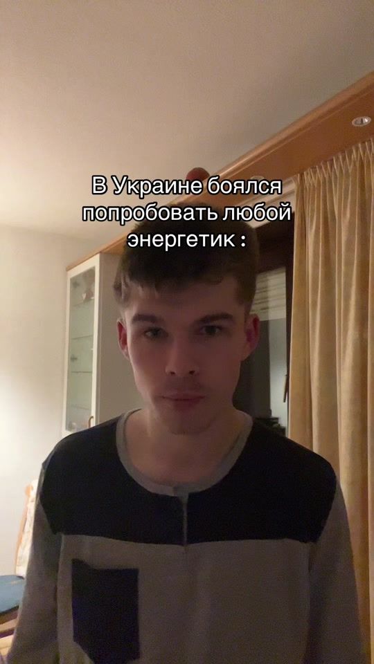 TikTok video thumbnail by philllleonar