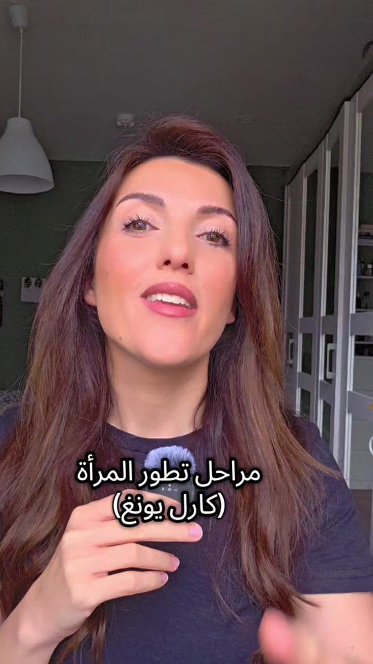 TikTok video thumbnail by al3bier
