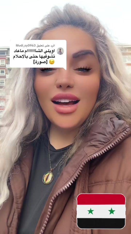 TikTok video thumbnail by queen3693693