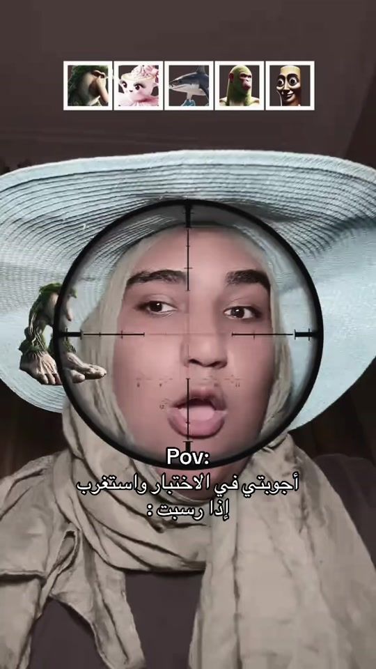 TikTok video thumbnail by a7.kr3