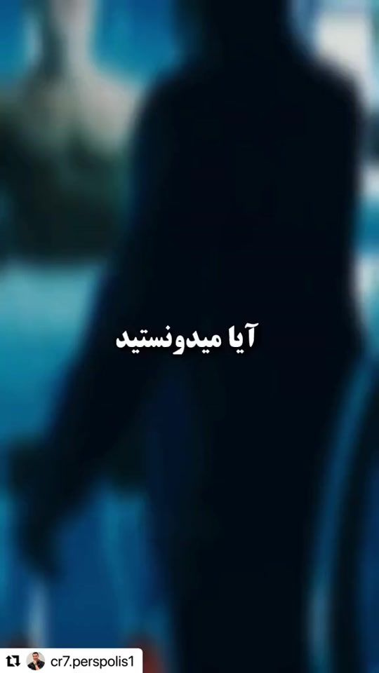 TikTok video thumbnail by shamsedin2