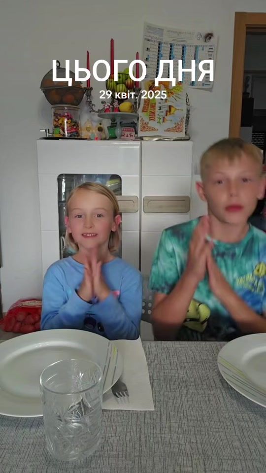TikTok video thumbnail by lioba.markovych