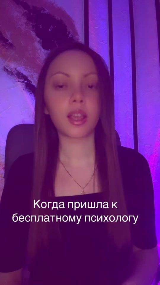 TikTok video thumbnail by postolnitchi97