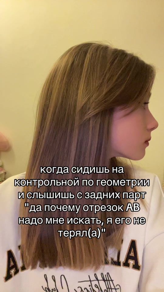 TikTok video thumbnail by evaliiw