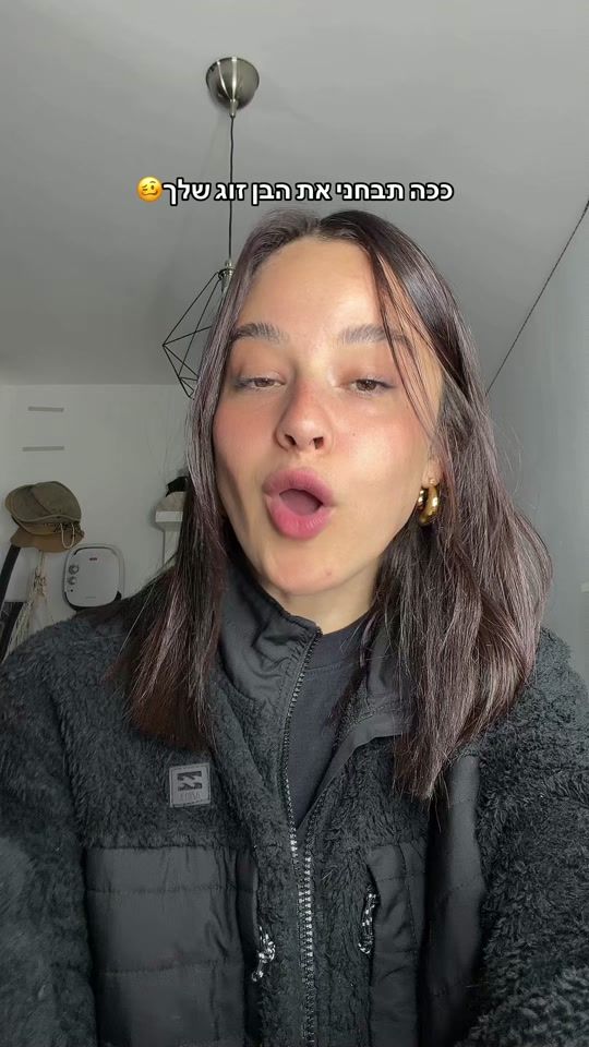 TikTok video thumbnail by nicoleomari1