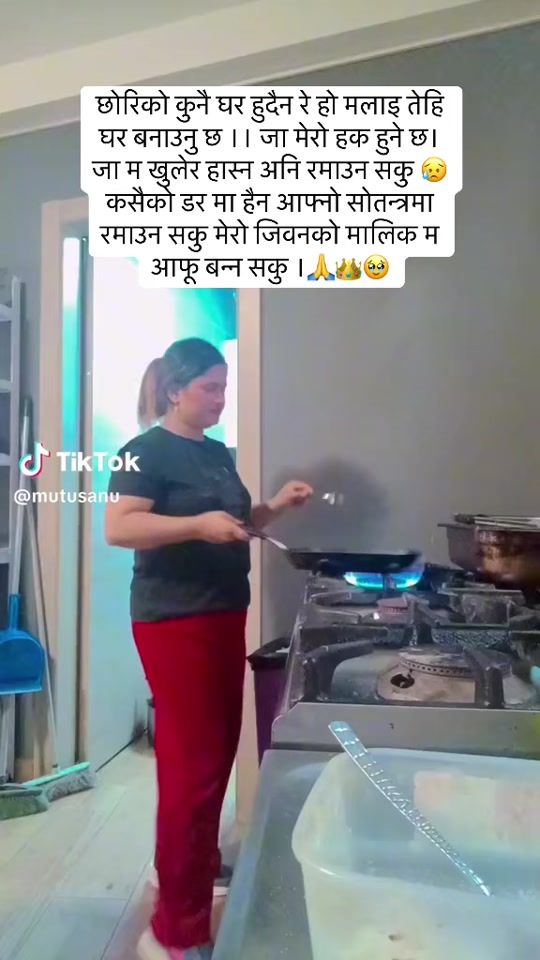 TikTok video thumbnail by mutusanu0
