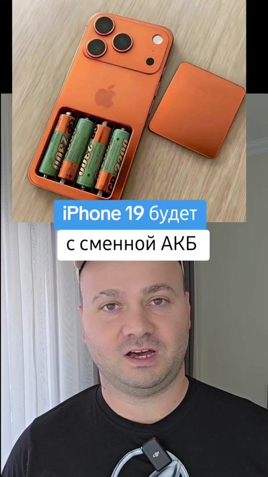 TikTok video thumbnail by .androhack1