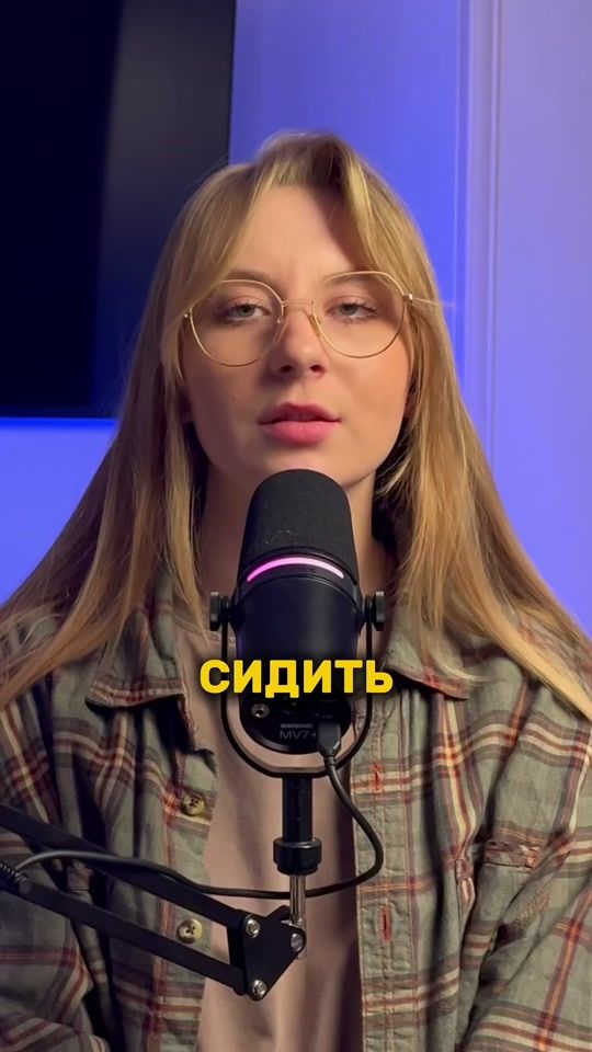 TikTok video thumbnail by berezka_ulianka