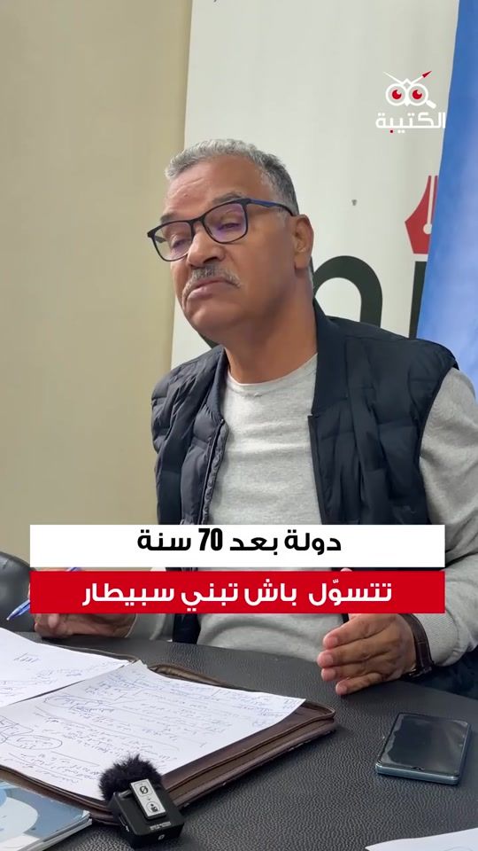 TikTok video thumbnail by st50090