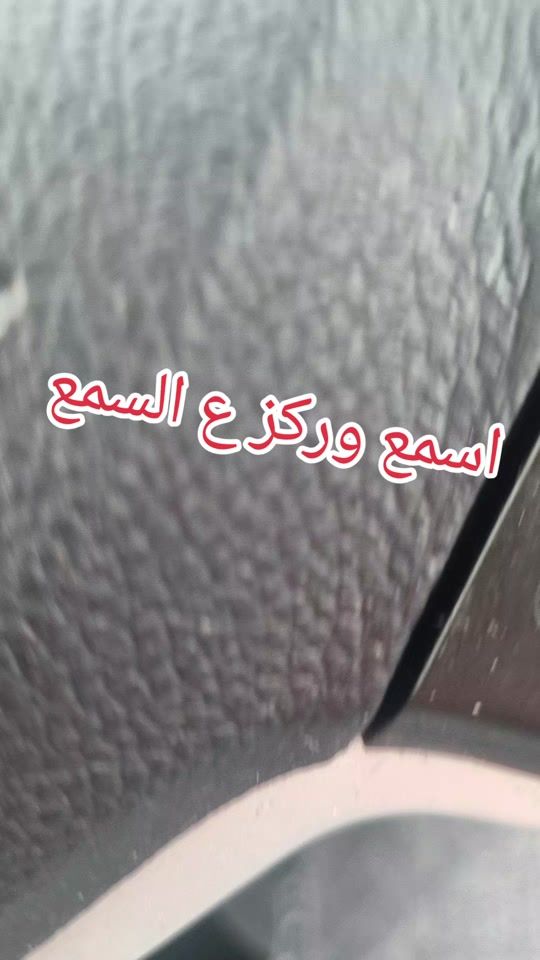TikTok video thumbnail by amerr886