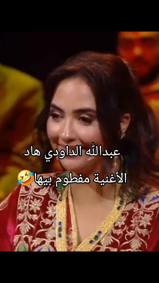 TikTok video thumbnail by angham016