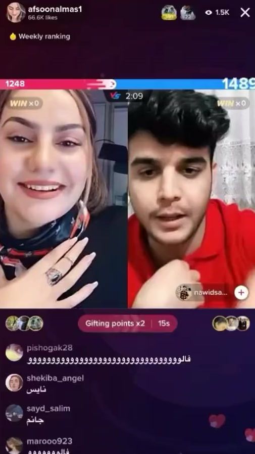 TikTok video thumbnail by afsoonalmasfanpage