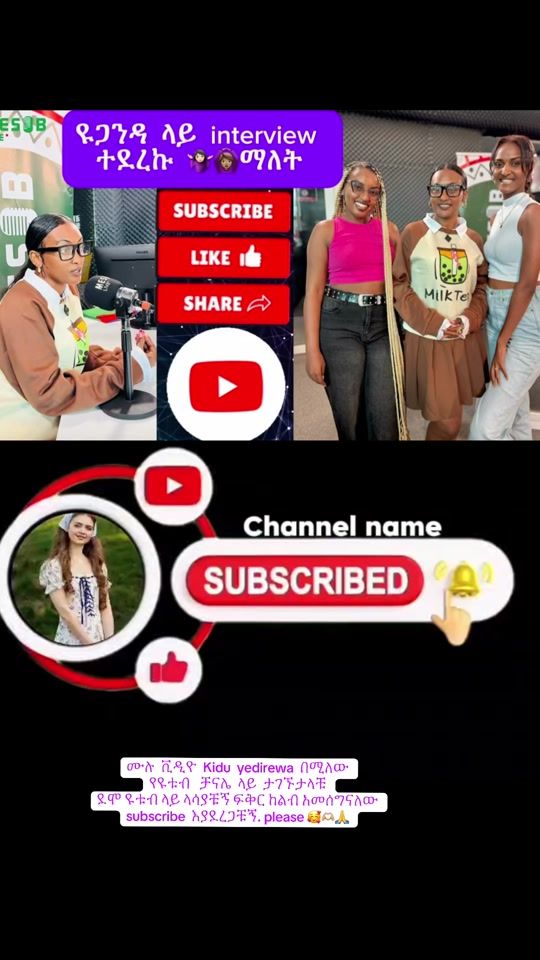 TikTok video thumbnail by kidistfikire2