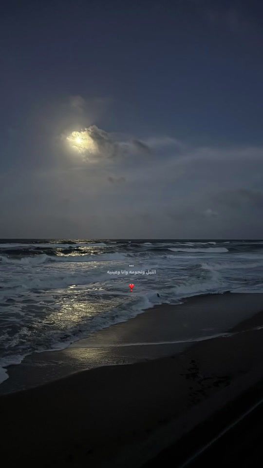 TikTok video thumbnail by s.llsax