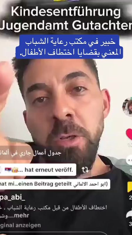 TikTok video thumbnail by mohammad.altourki00