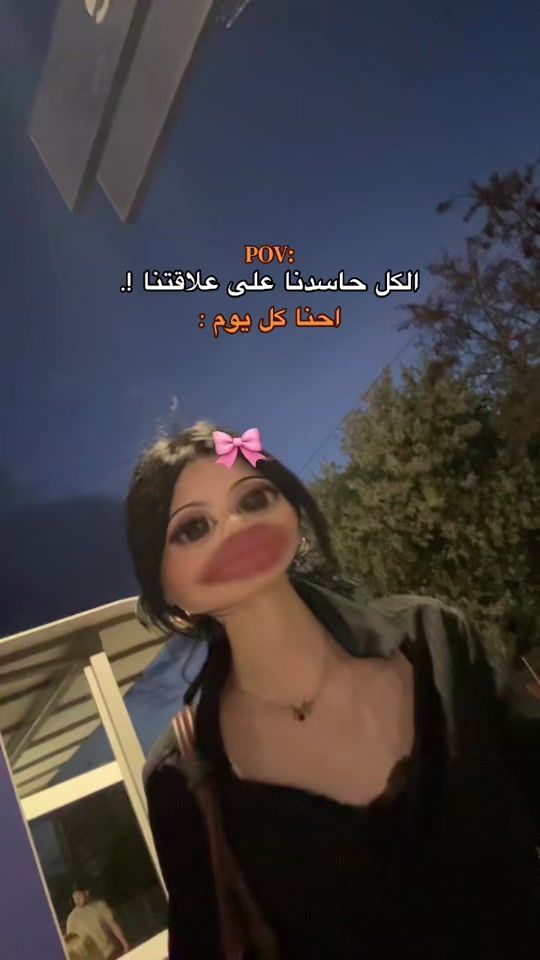 TikTok video thumbnail by maj.i7