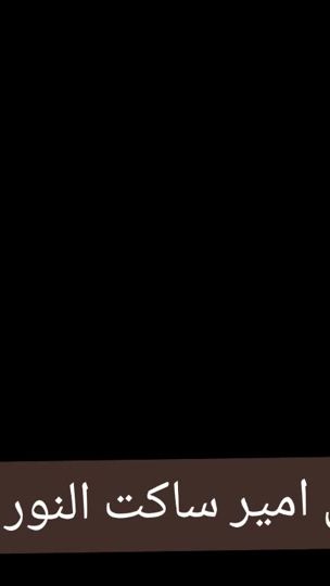 TikTok video thumbnail by ouuuhhkyhh