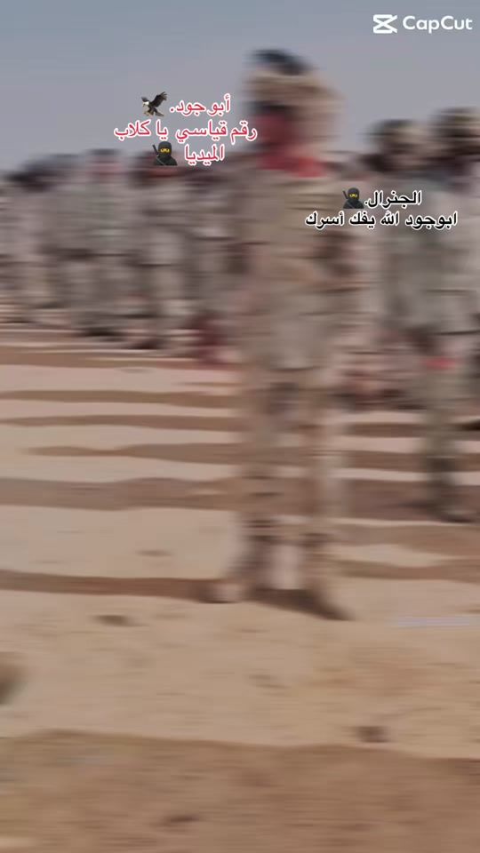 TikTok video thumbnail by munir1229560
