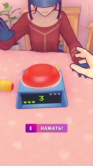 TikTok video thumbnail by teto_ink_game
