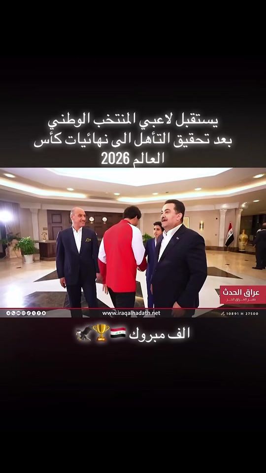 TikTok video thumbnail by 123rami51