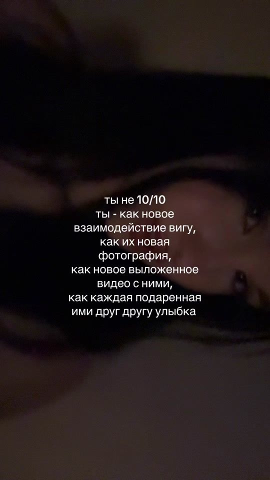 TikTok video thumbnail by 06.12.63.9