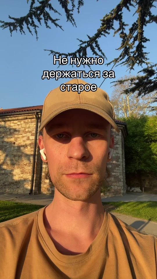 TikTok video thumbnail by uliyanchenko_psy_