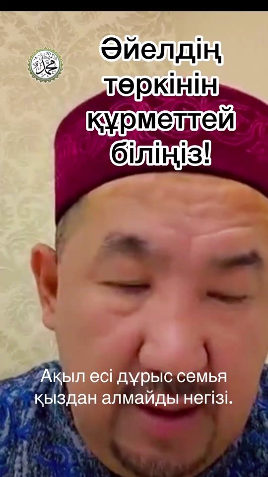 TikTok video thumbnail by rabbym60