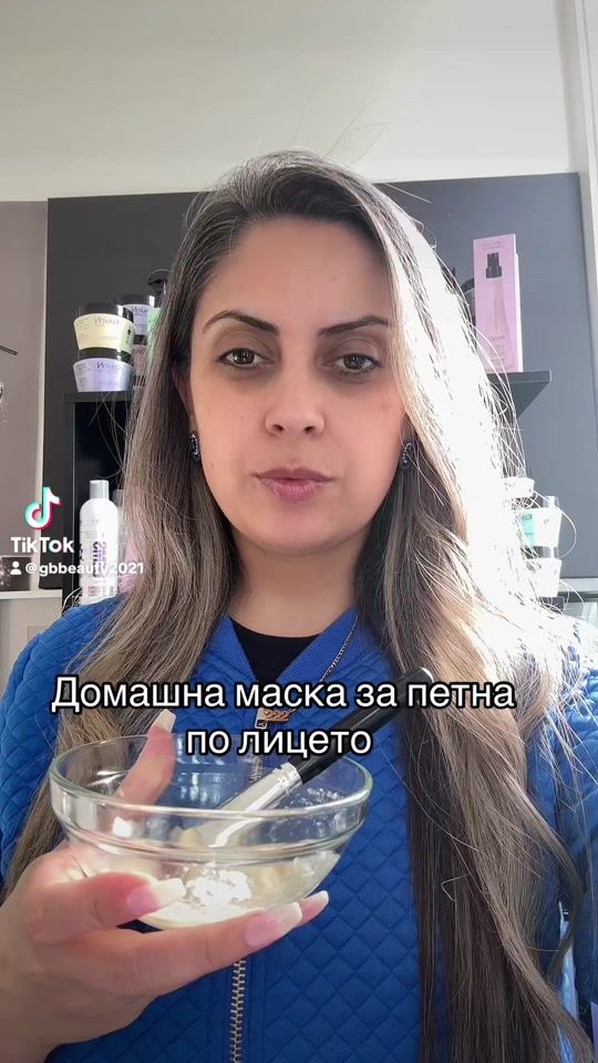 TikTok video thumbnail by gbbeauty2021