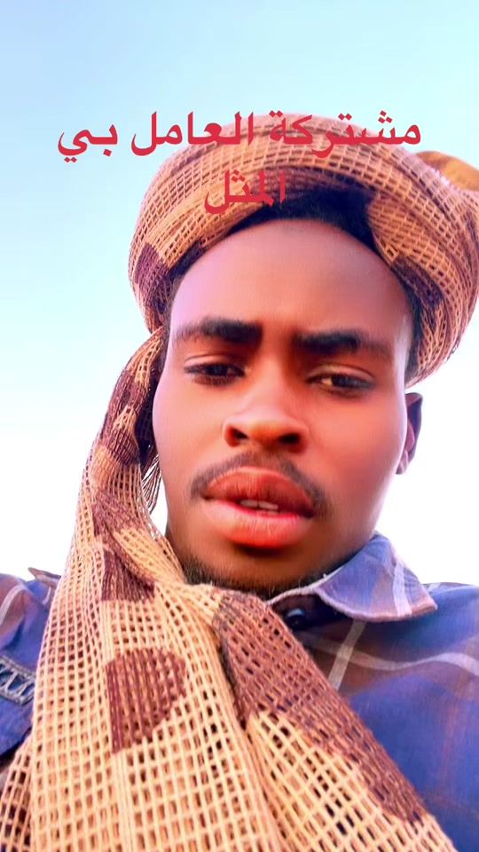 TikTok video thumbnail by easkari00