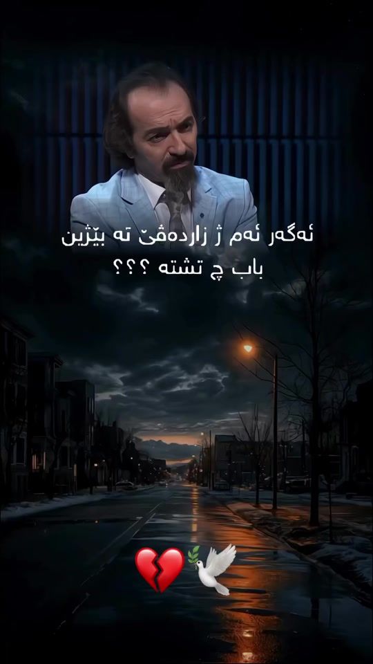 TikTok video thumbnail by helenad243