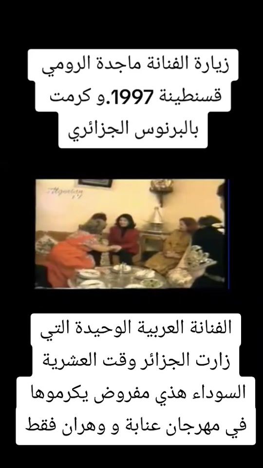 TikTok video thumbnail by biba25692