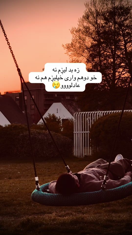 TikTok video thumbnail by afghan_boy._0093