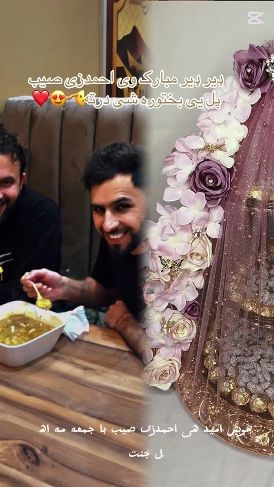 TikTok video thumbnail by aryan_durani68