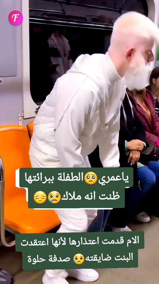 TikTok video thumbnail by helin_taj_99