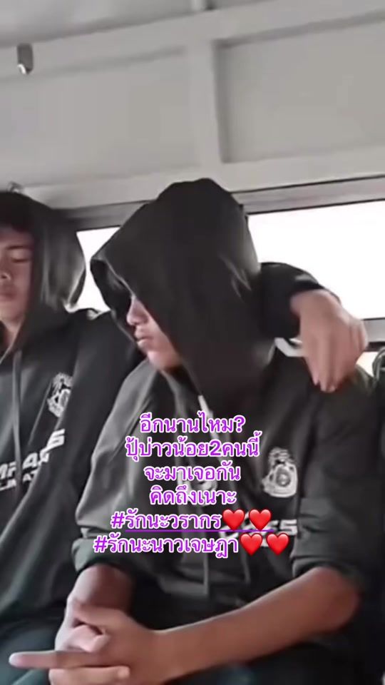 TikTok video thumbnail by saiphin2427