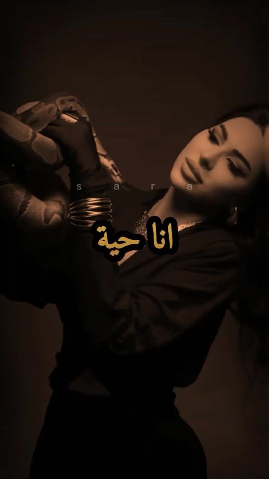 TikTok video thumbnail by sara397907