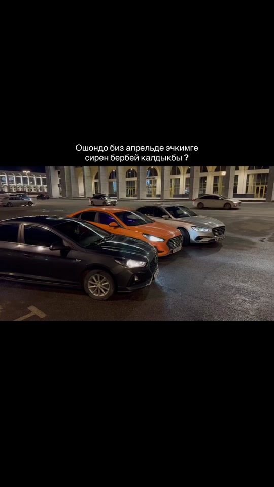 TikTok video thumbnail by algamidin0v