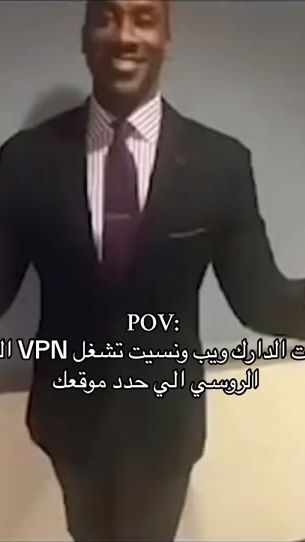 TikTok video thumbnail by _dx03__