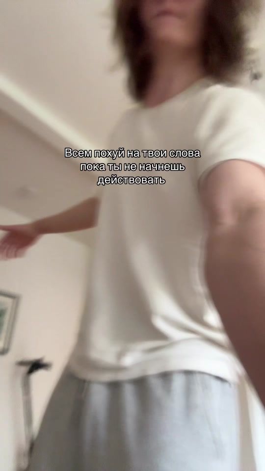 TikTok video thumbnail by kio_rise