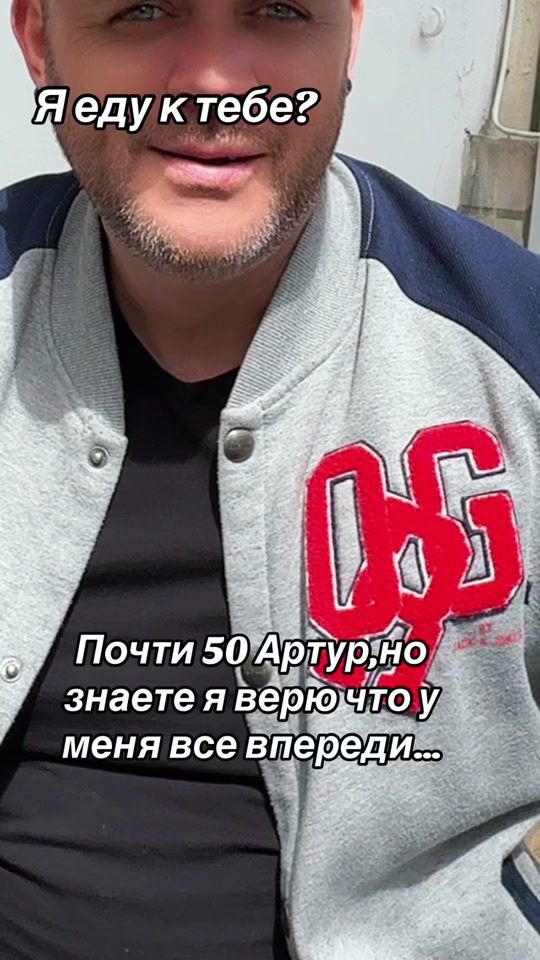 TikTok video thumbnail by _artro_1