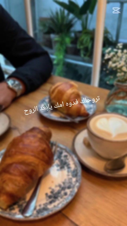 TikTok video thumbnail by rana_mohamed162