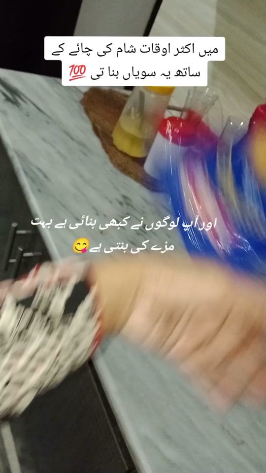 TikTok video thumbnail by aroojshazad77