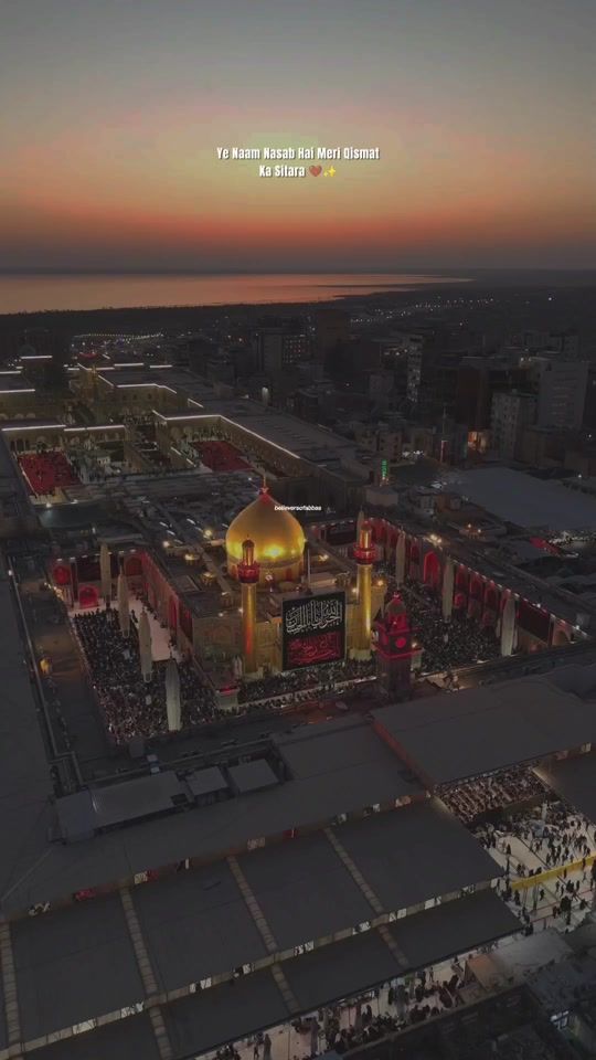 TikTok video thumbnail by believersofabbas1