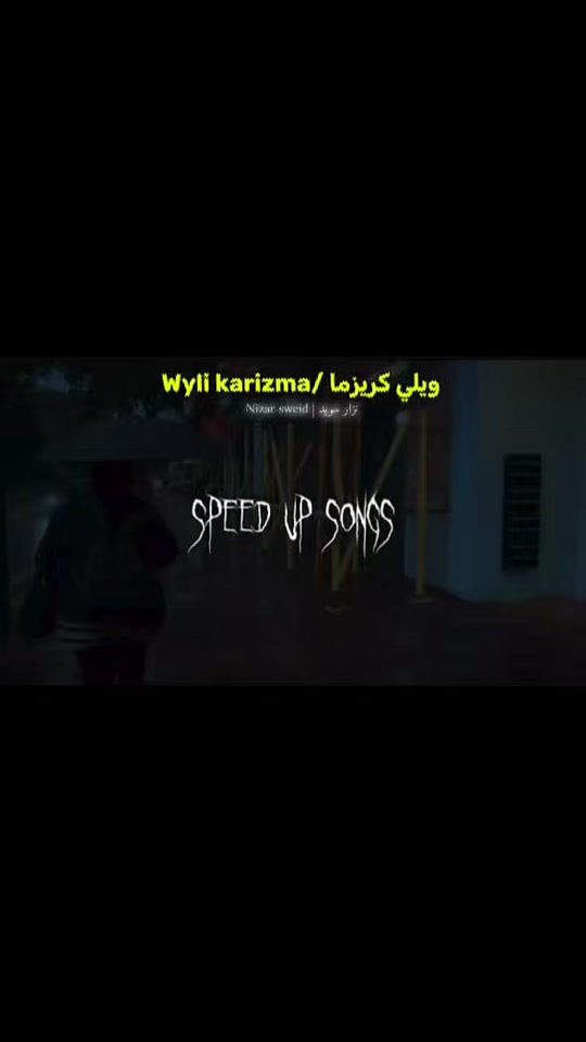 TikTok video thumbnail by fatima_h72